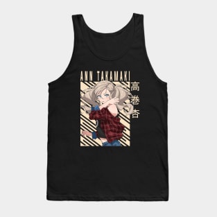 Ann Takamaki - Persona 5 Tank Top